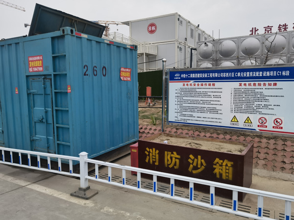 舞阳发电机租赁